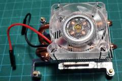The ICE Fan that I purchased separately for the motherboard