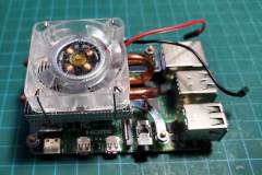 The fan mounted to the motherboard